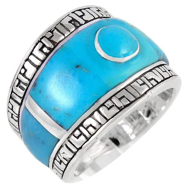 Turquoise Statement Ring Sterling Silver R2391-C75